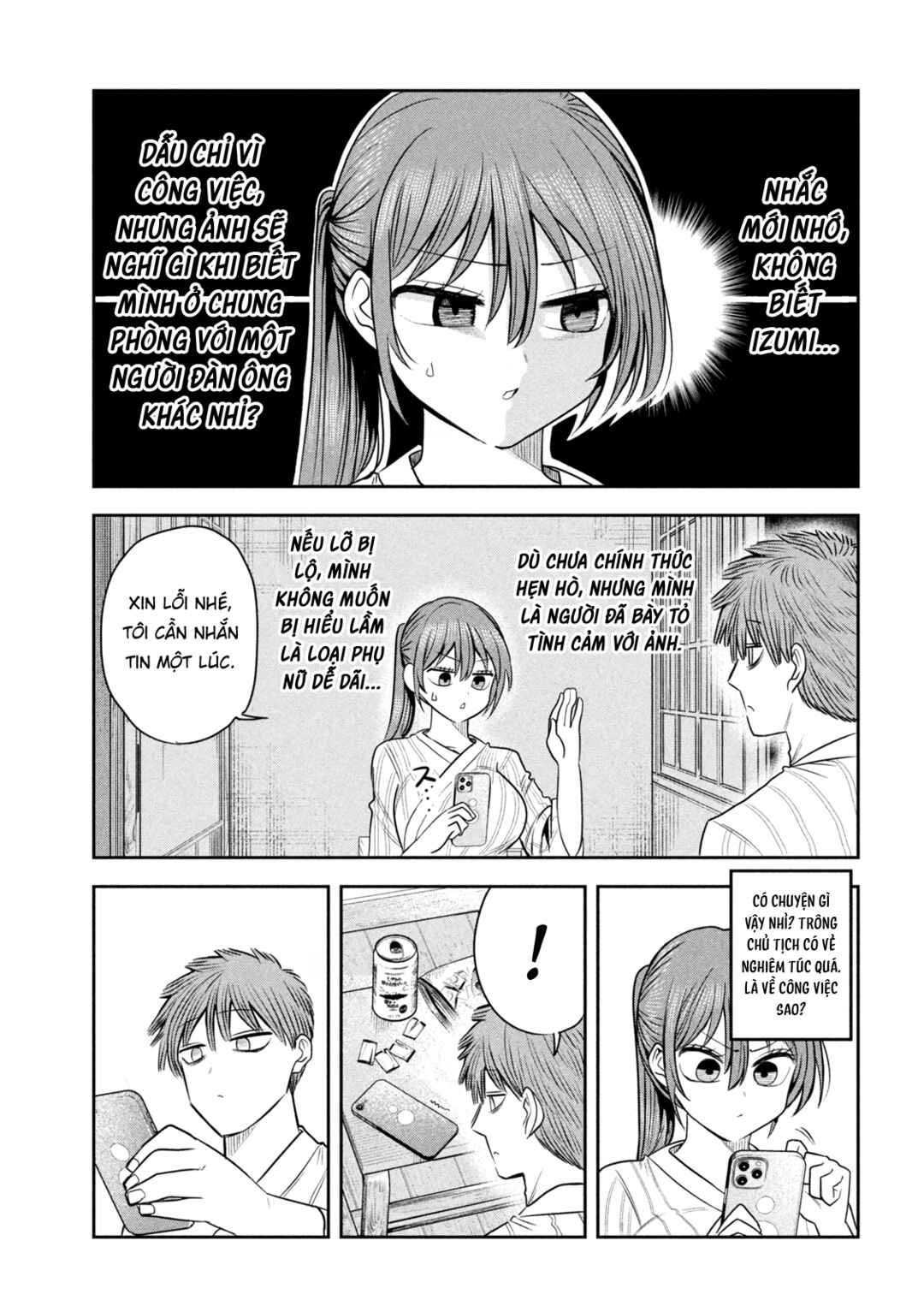Chapter 32 - Page 14