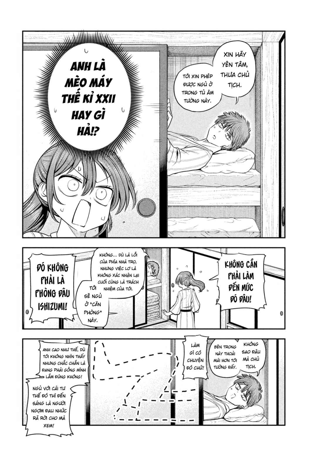 Chapter 32 - Page 5
