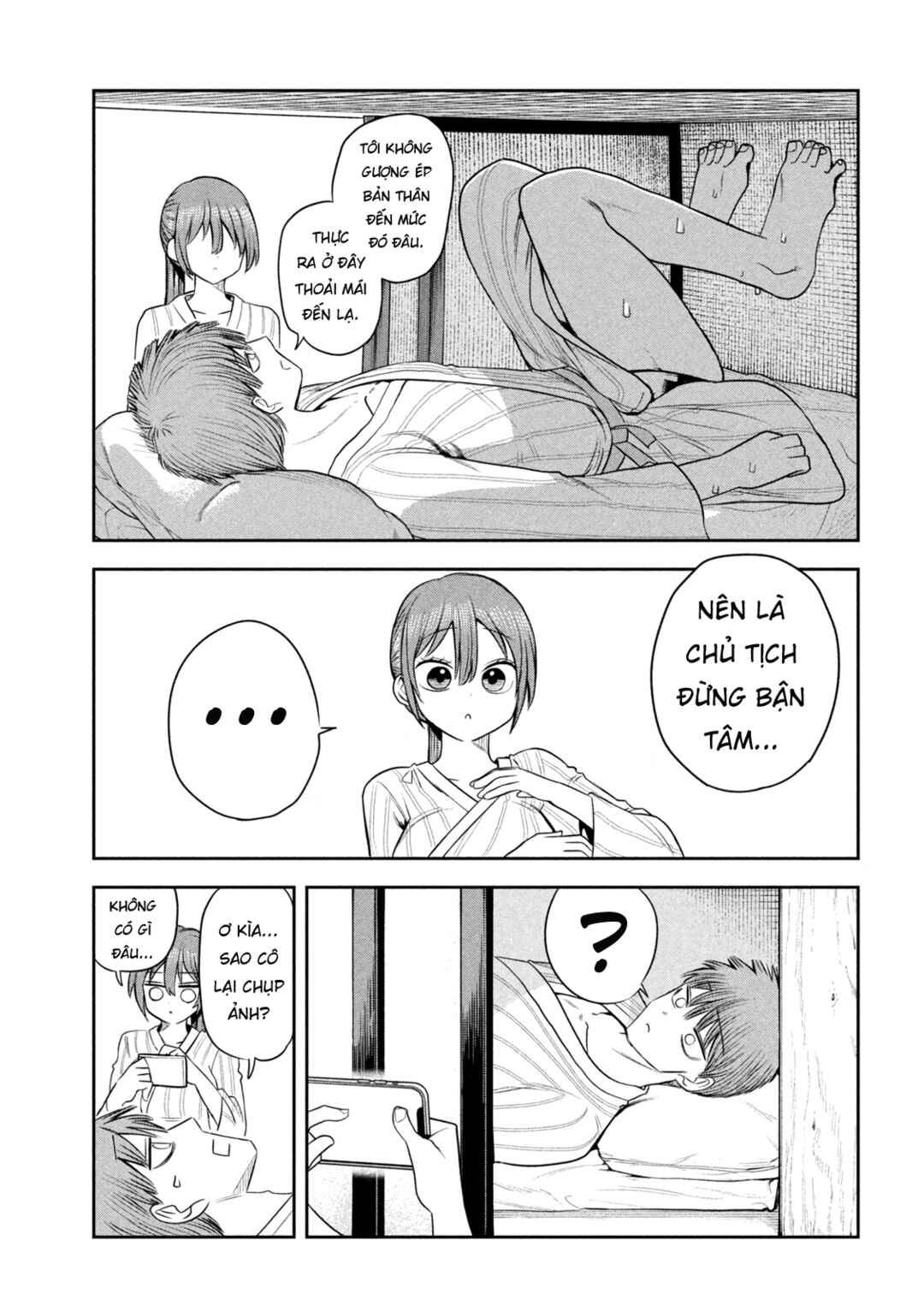 Chapter 32 - Page 6