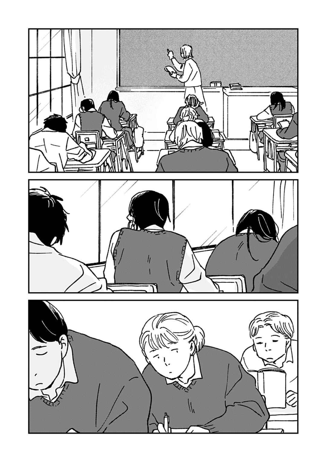 Chapter 8 - Page 2