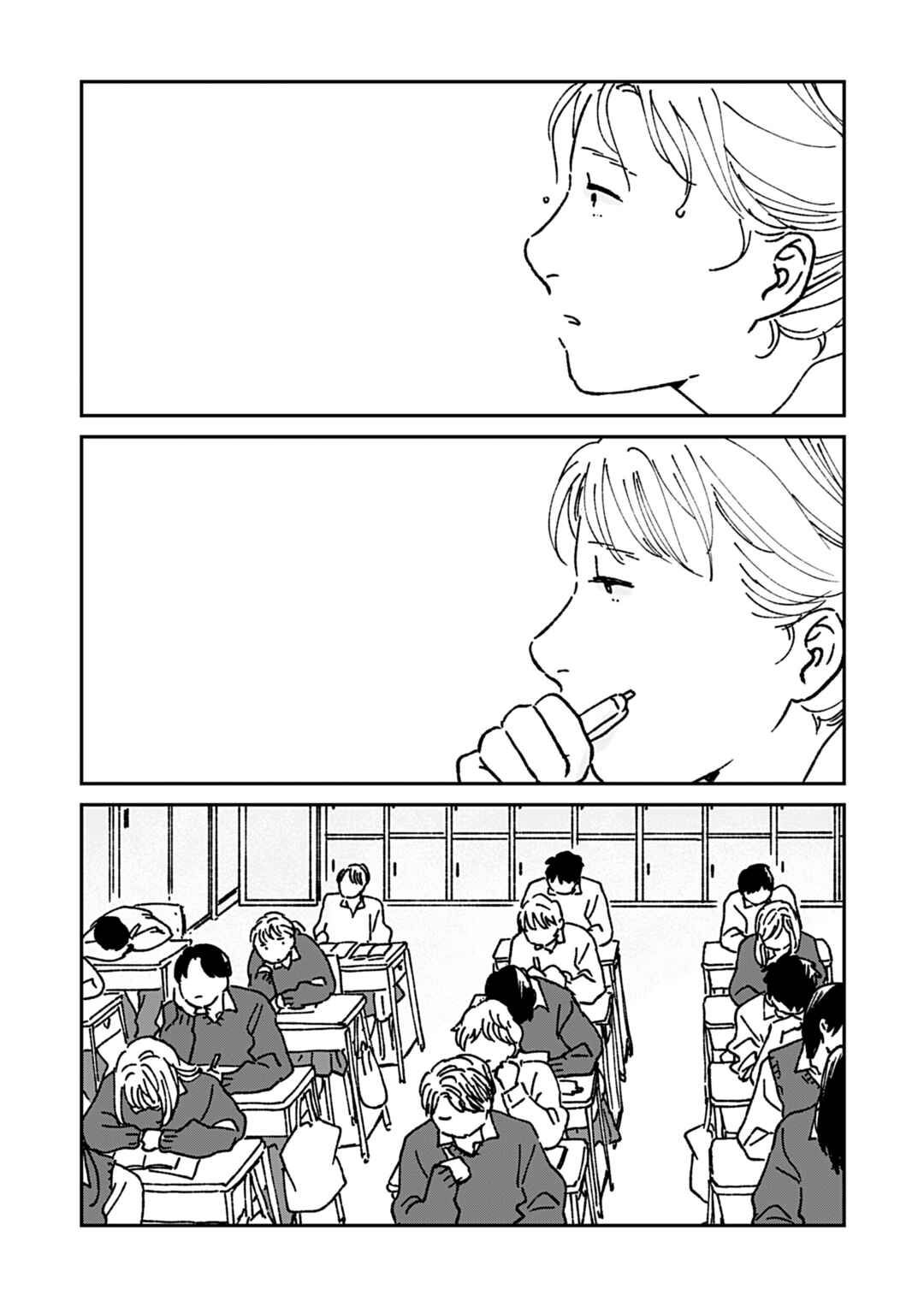 Chapter 8 - Page 4