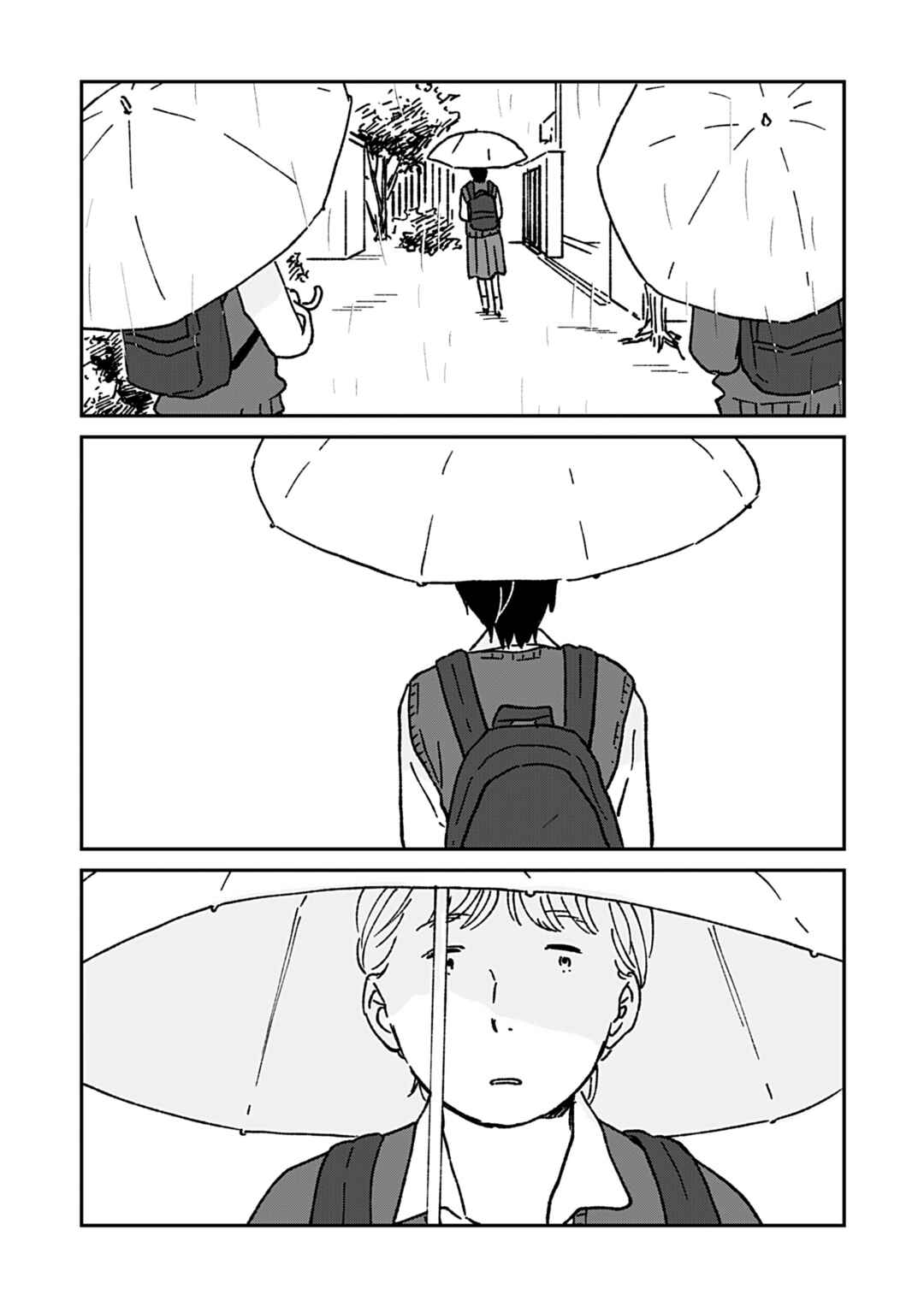 Chapter 8 - Page 9