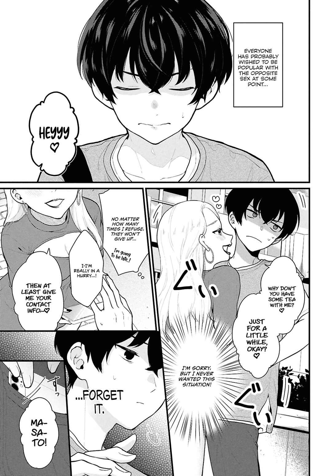 Chapter 1 - Page 3