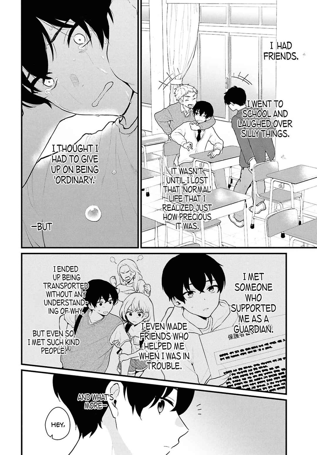 Chapter 1 - Page 8
