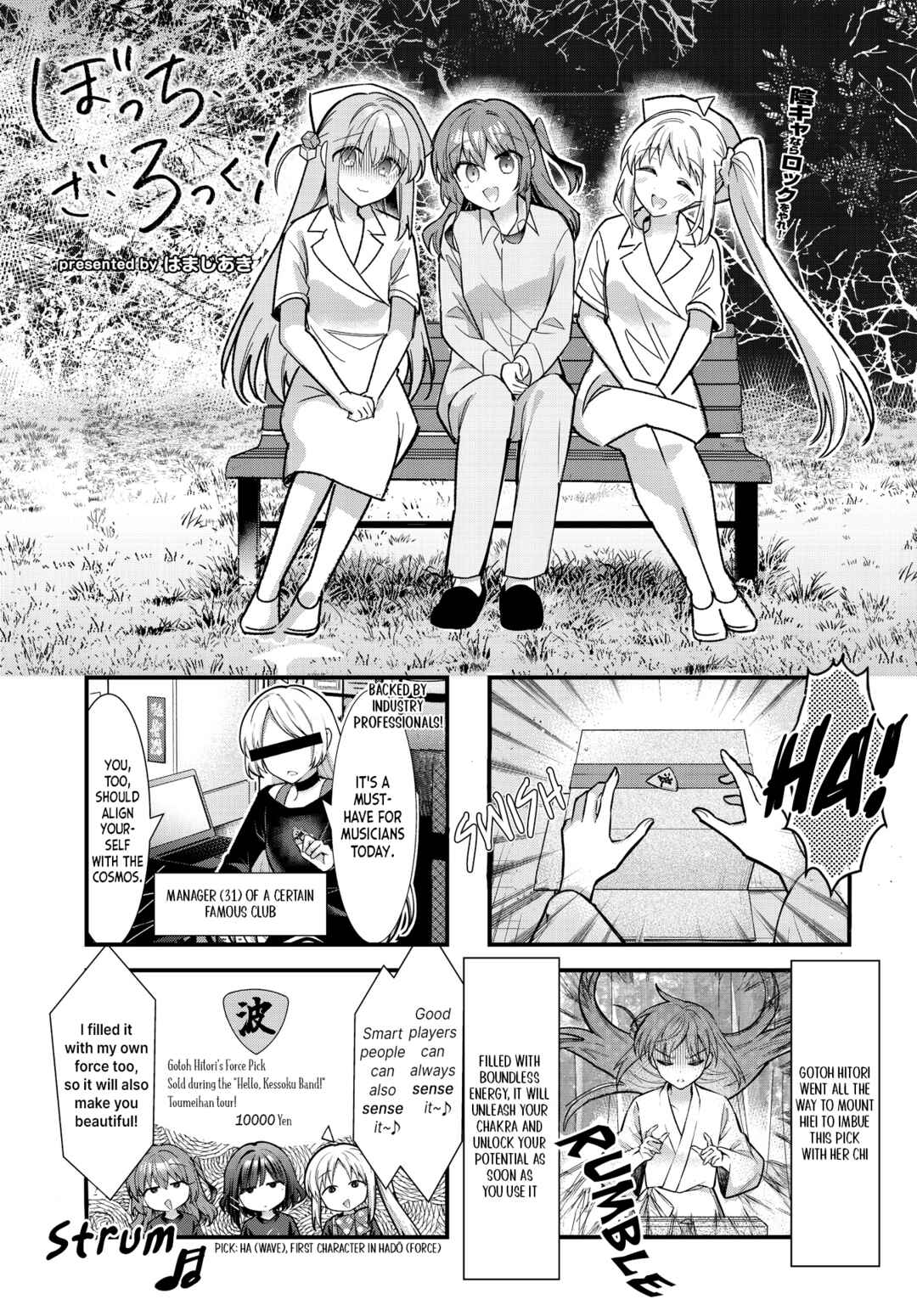 Chapter 87 - Page 2