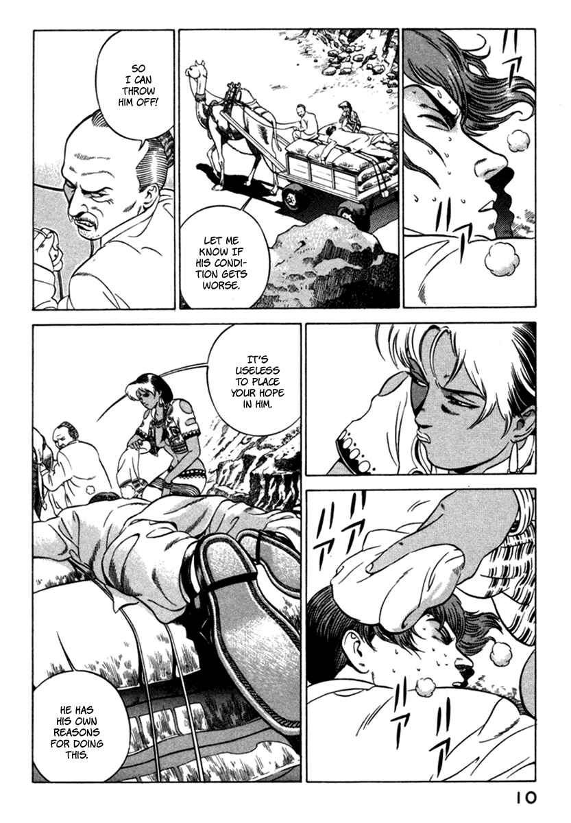 Chapter 4 - Page 12