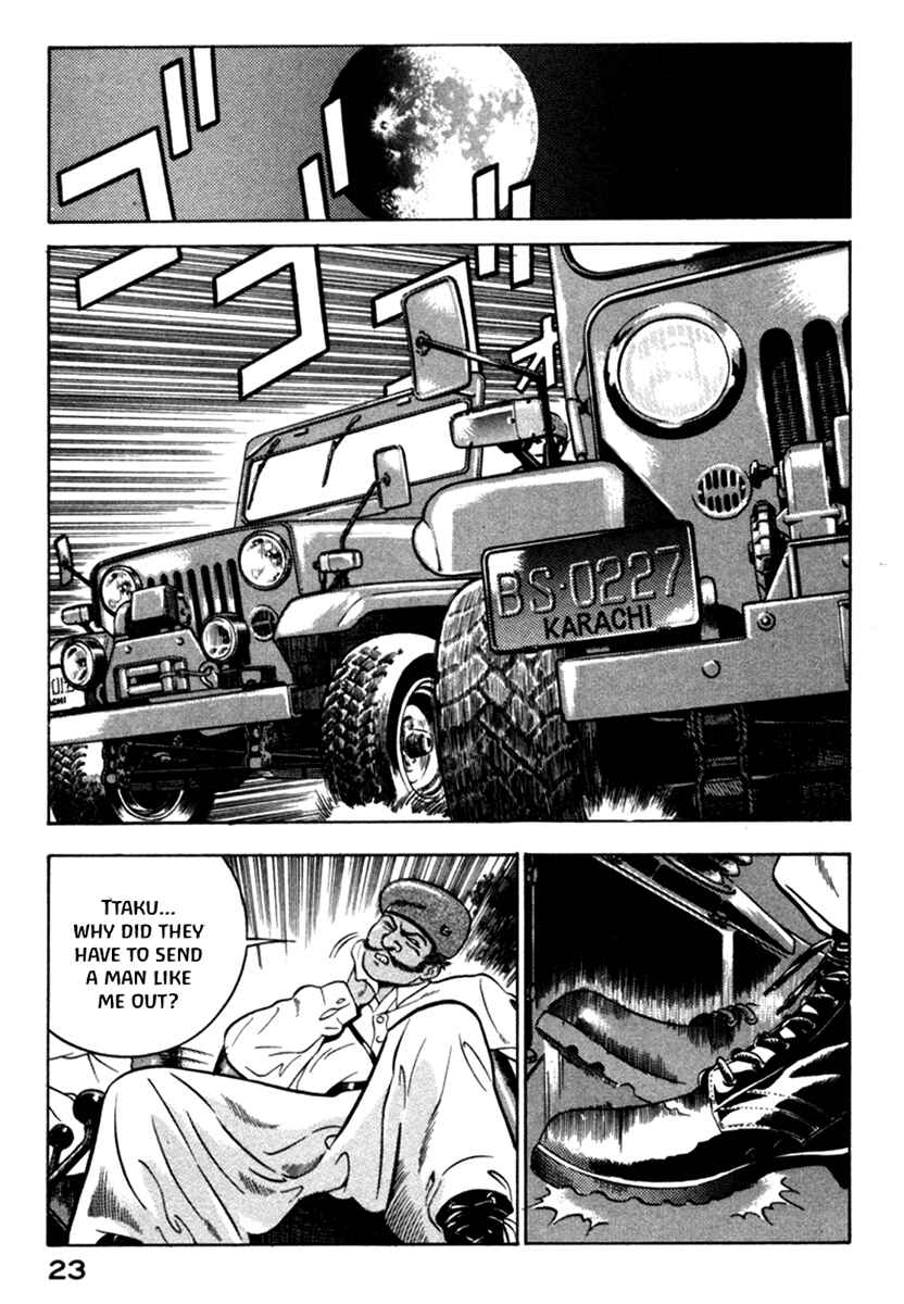 Chapter 4 - Page 25