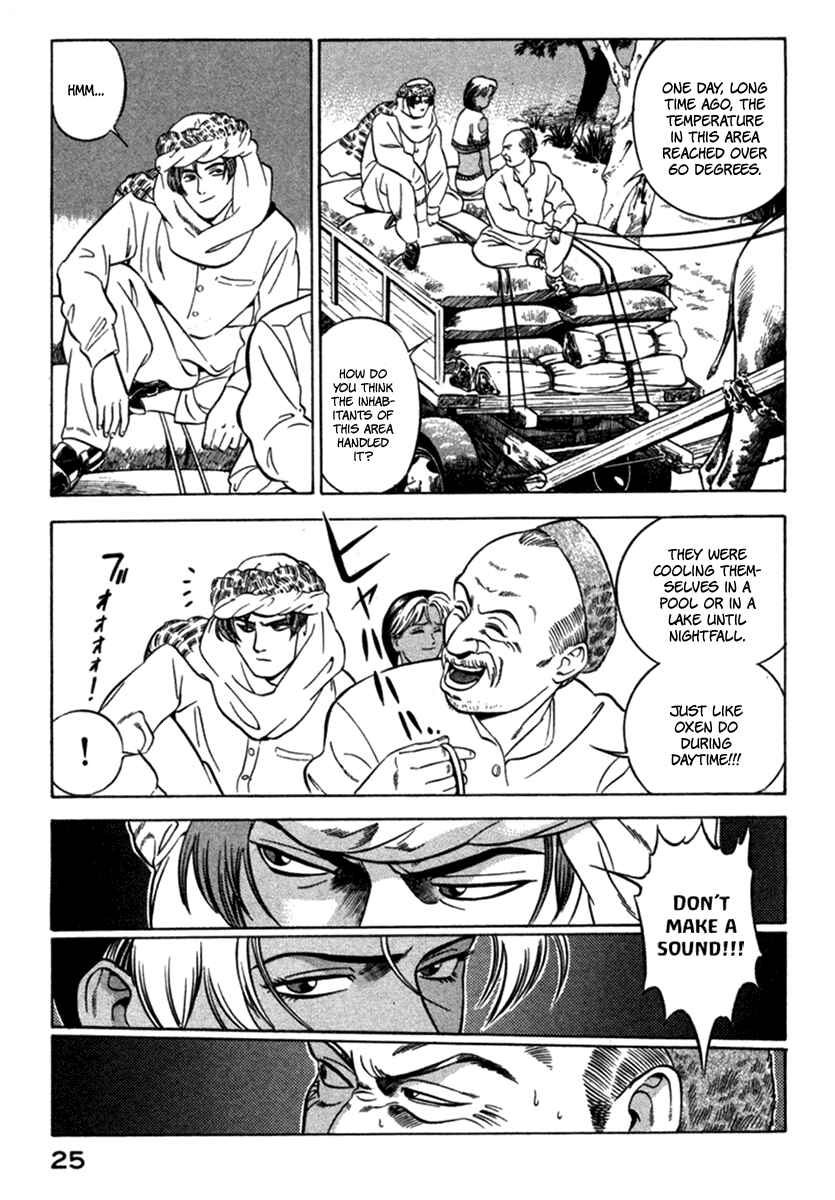 Chapter 4 - Page 27