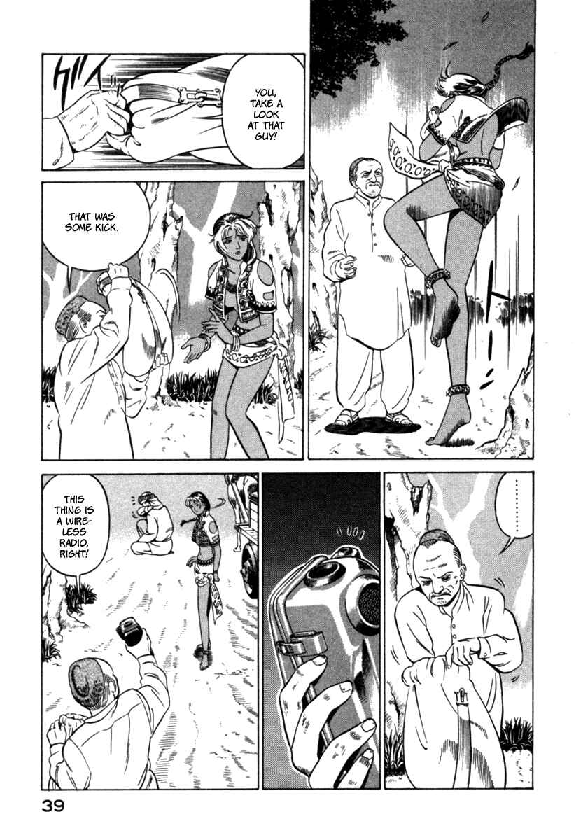 Chapter 4 - Page 41