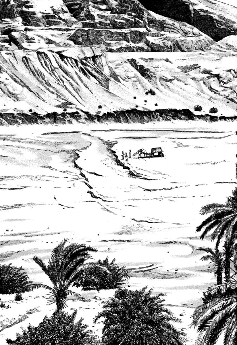 Chapter 4 - Page 7