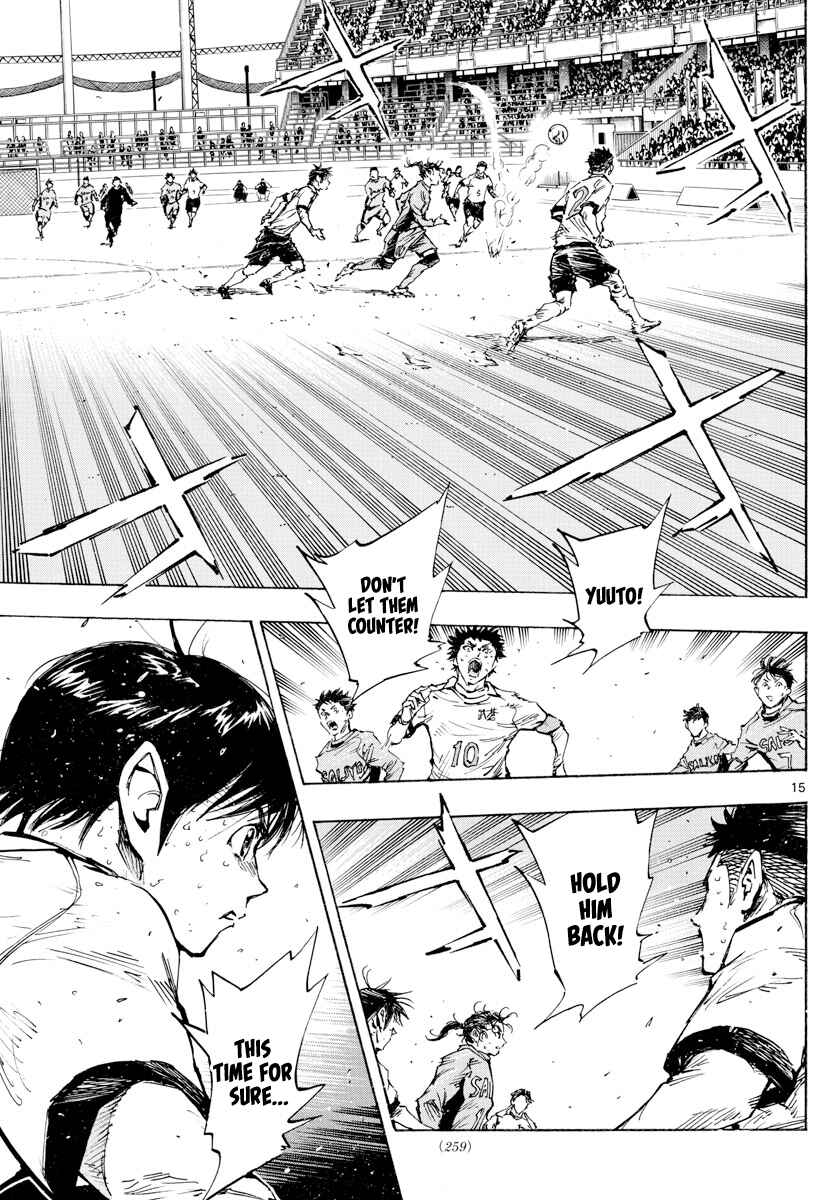 Chapter 423 - Page 14