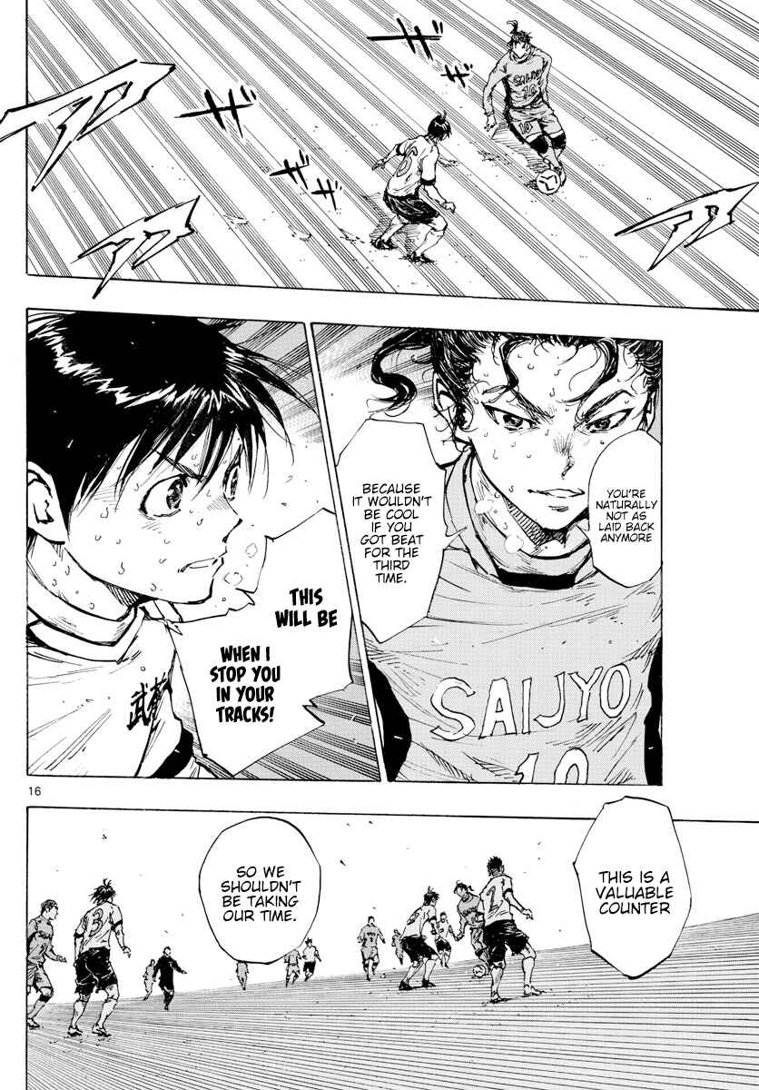 Chapter 423 - Page 15