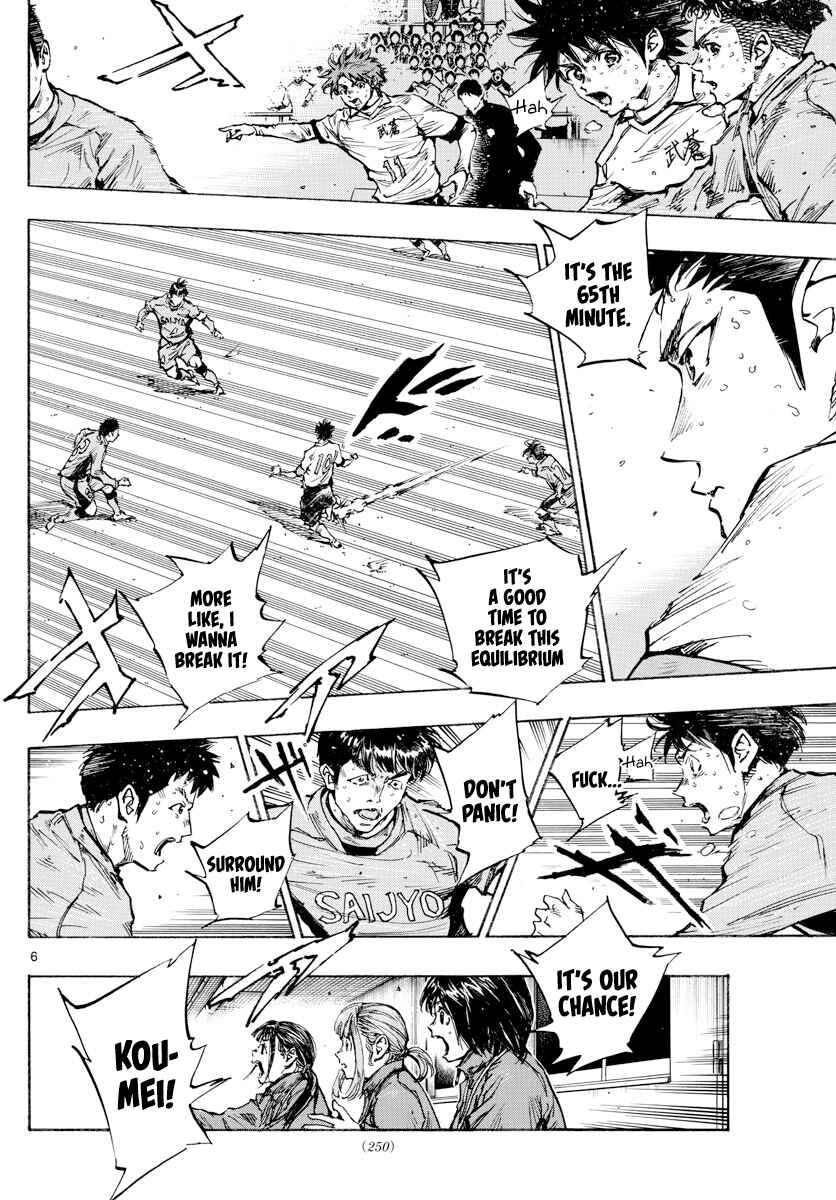 Chapter 423 - Page 6