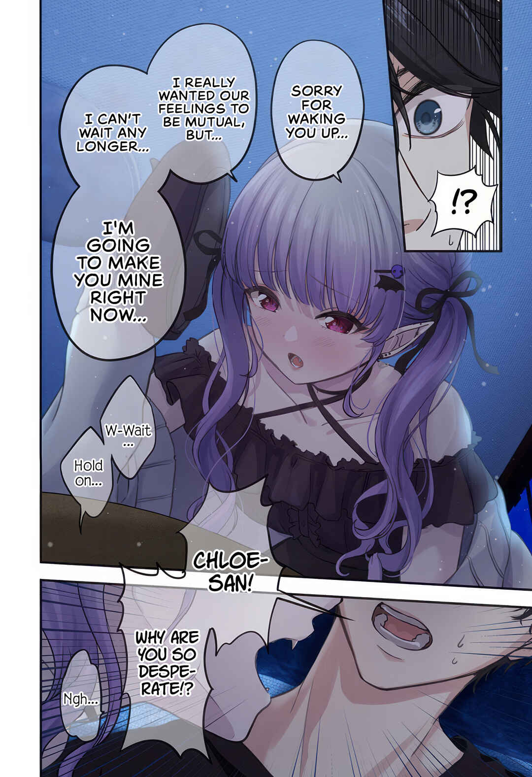 Chapter 7 - Page 3