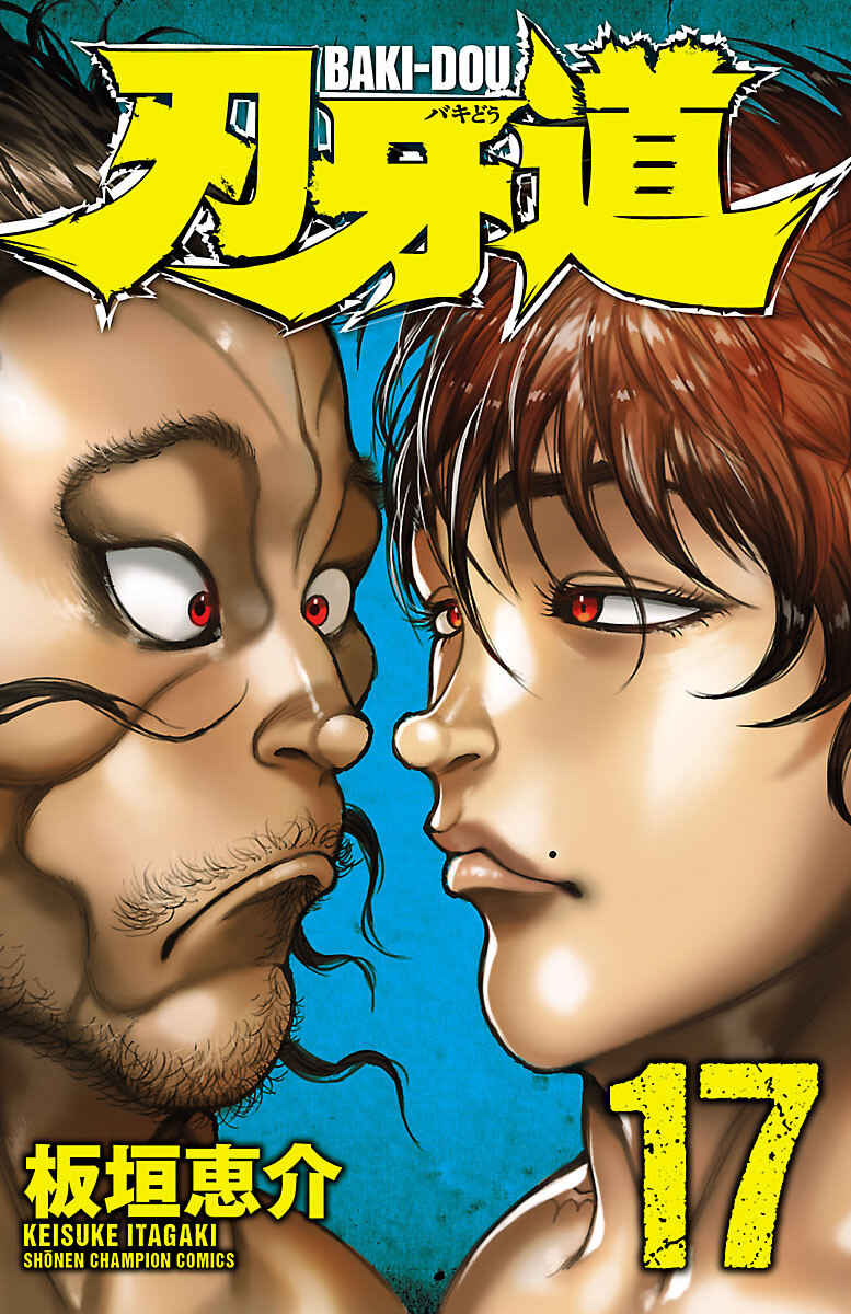 Chapter 144 - Page 1
