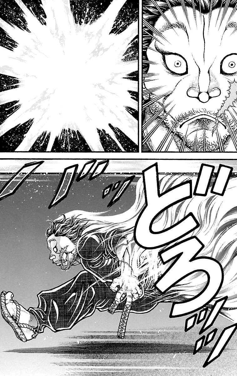 Chapter 144 - Page 13