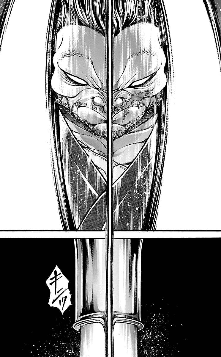 Chapter 144 - Page 18