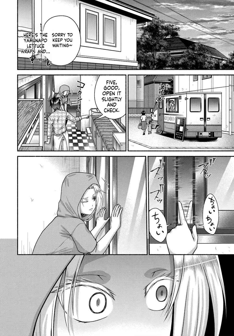 Chapter 18 - Page 2