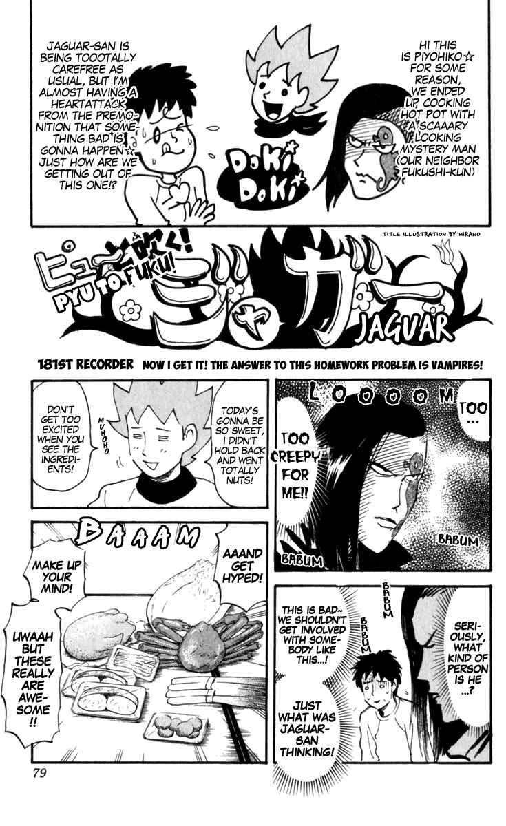 Chapter 181 - Page 1