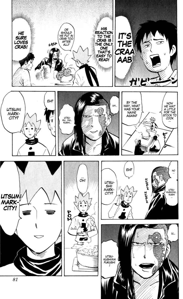 Chapter 181 - Page 3