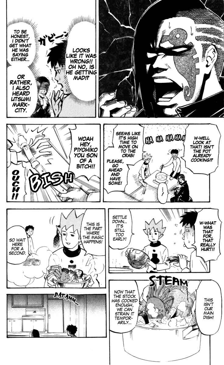 Chapter 181 - Page 4