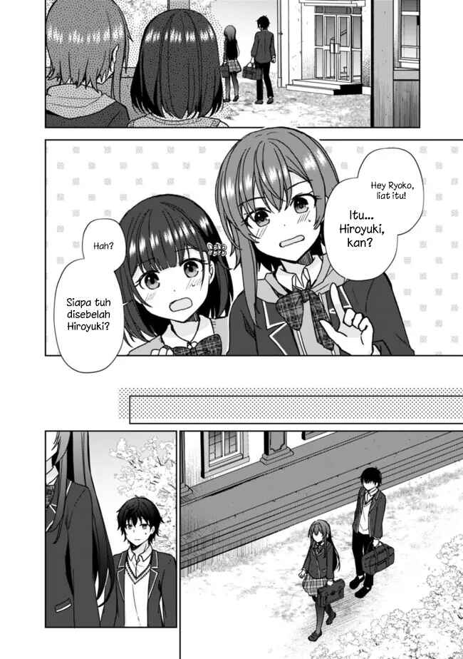 Chapter 1.1 - Page 14