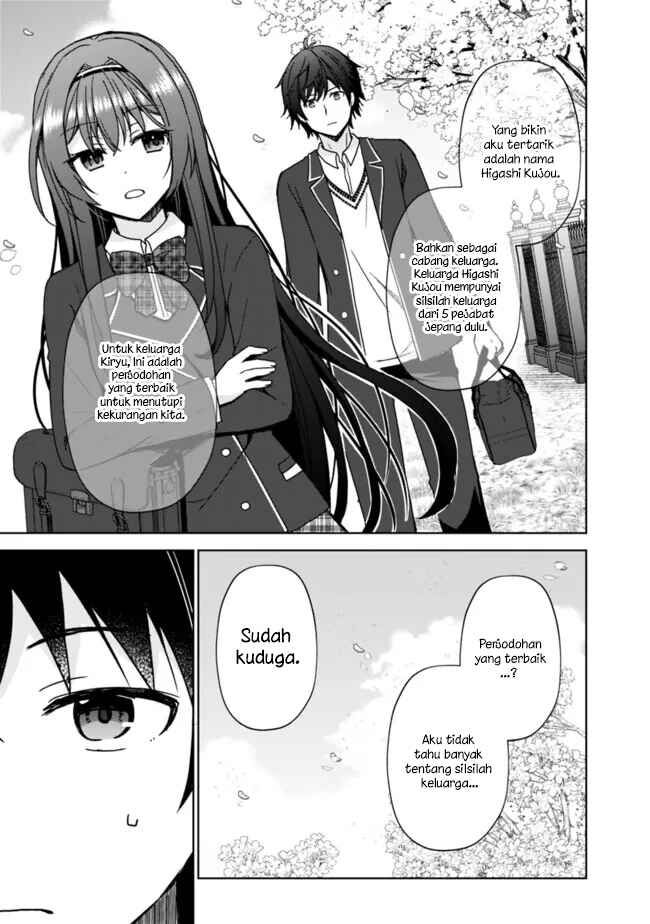 Chapter 1.1 - Page 18