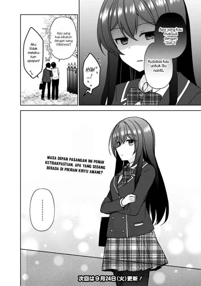 Chapter 1.1 - Page 21