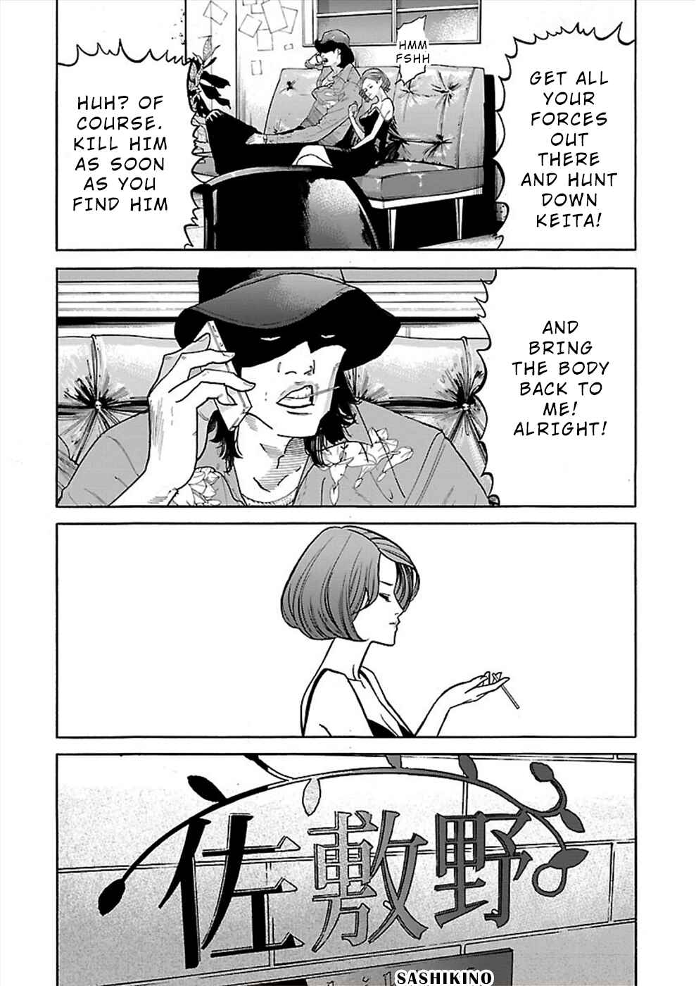 Chapter 22 - Page 12