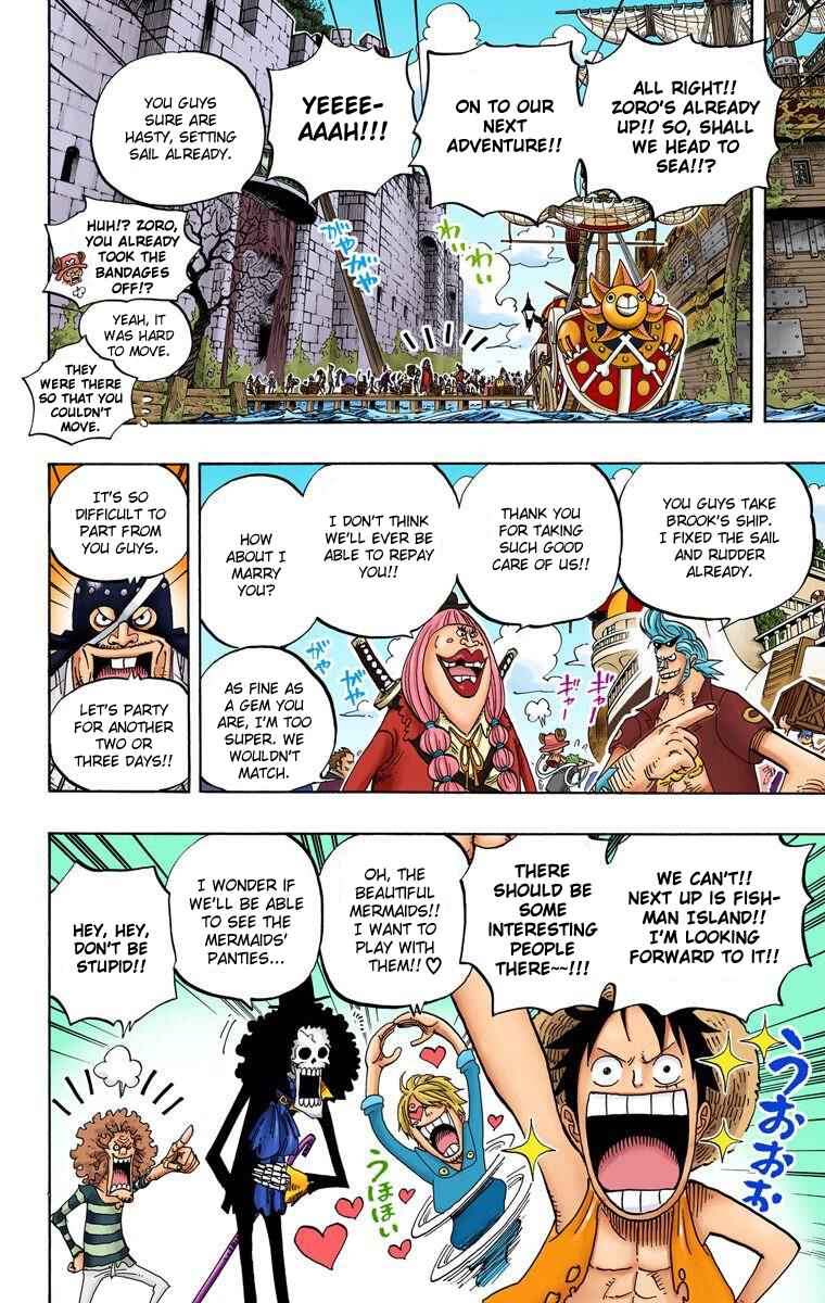 Chapter 489 - Page 14