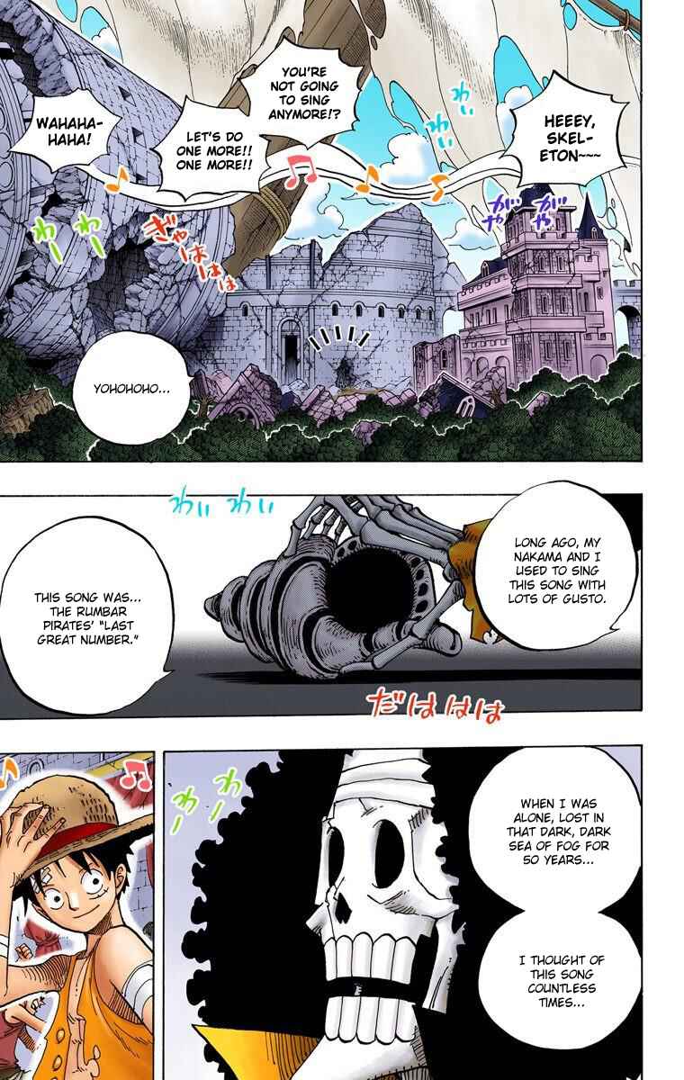 Chapter 489 - Page 3