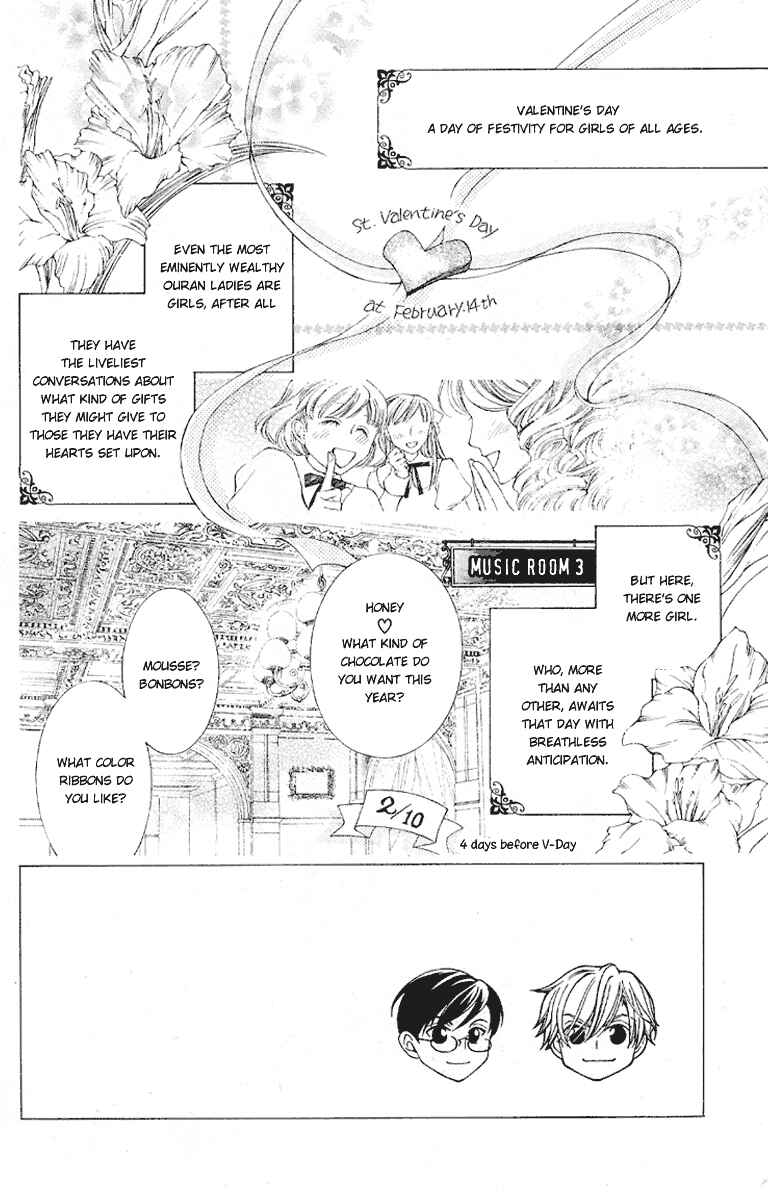 Chapter 14 - Page 2