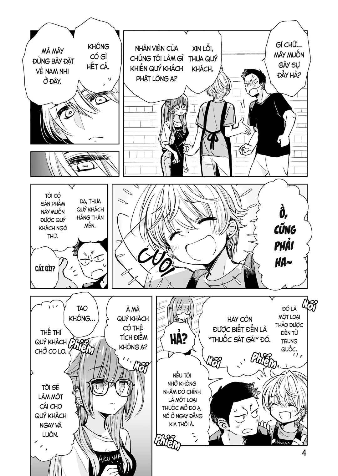 Chapter 5 - Page 4
