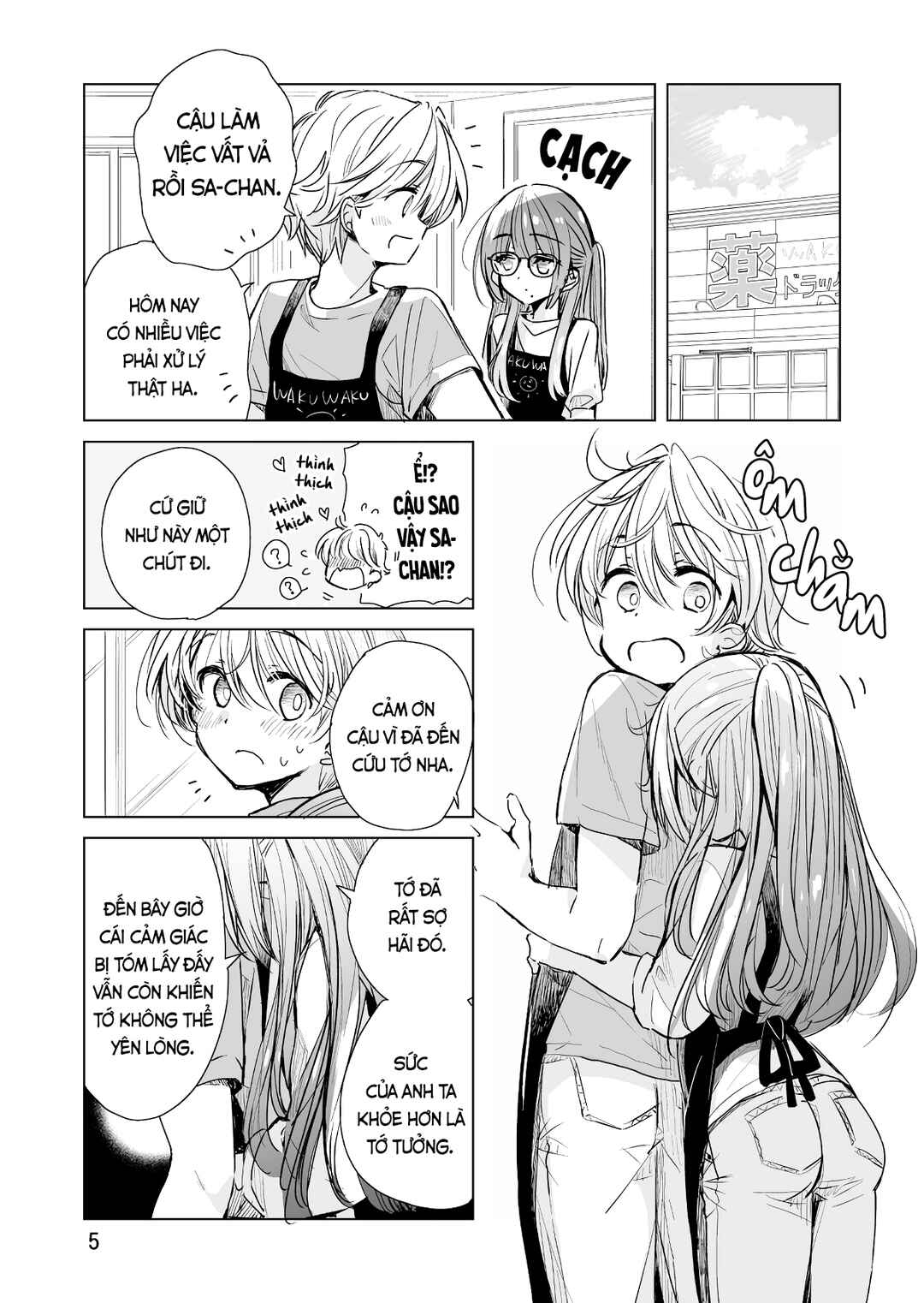 Chapter 5 - Page 5