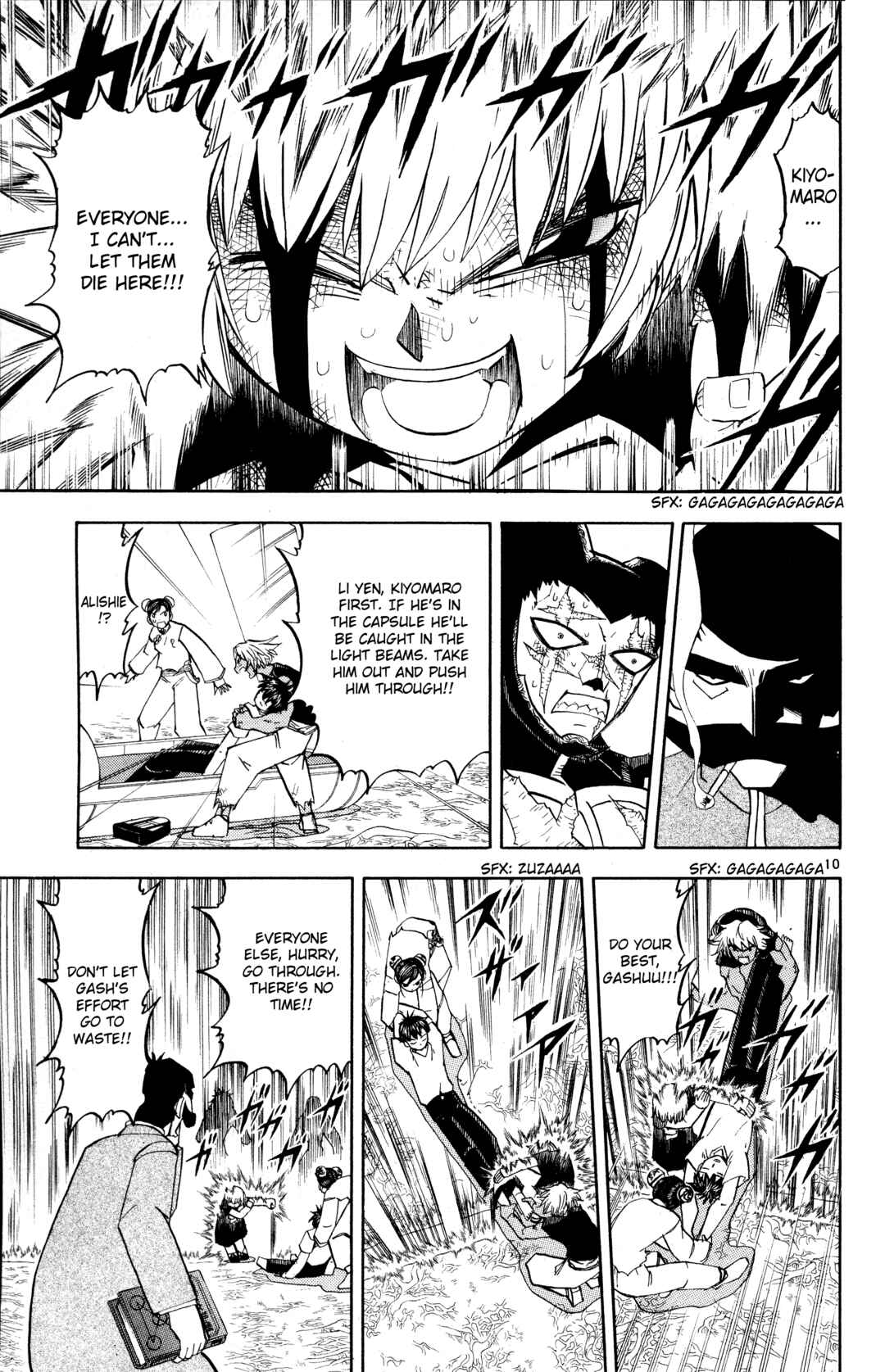 Chapter 241 - Page 14