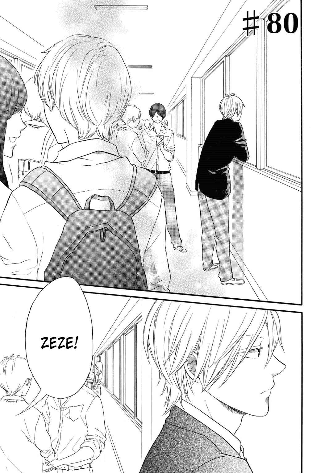 Chapter 80 - Page 1