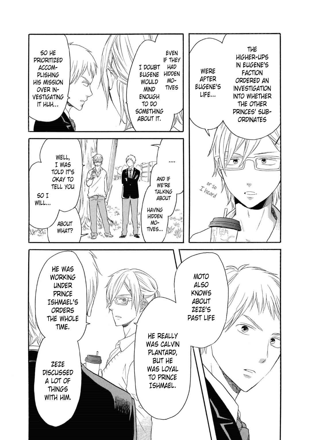 Chapter 80 - Page 12