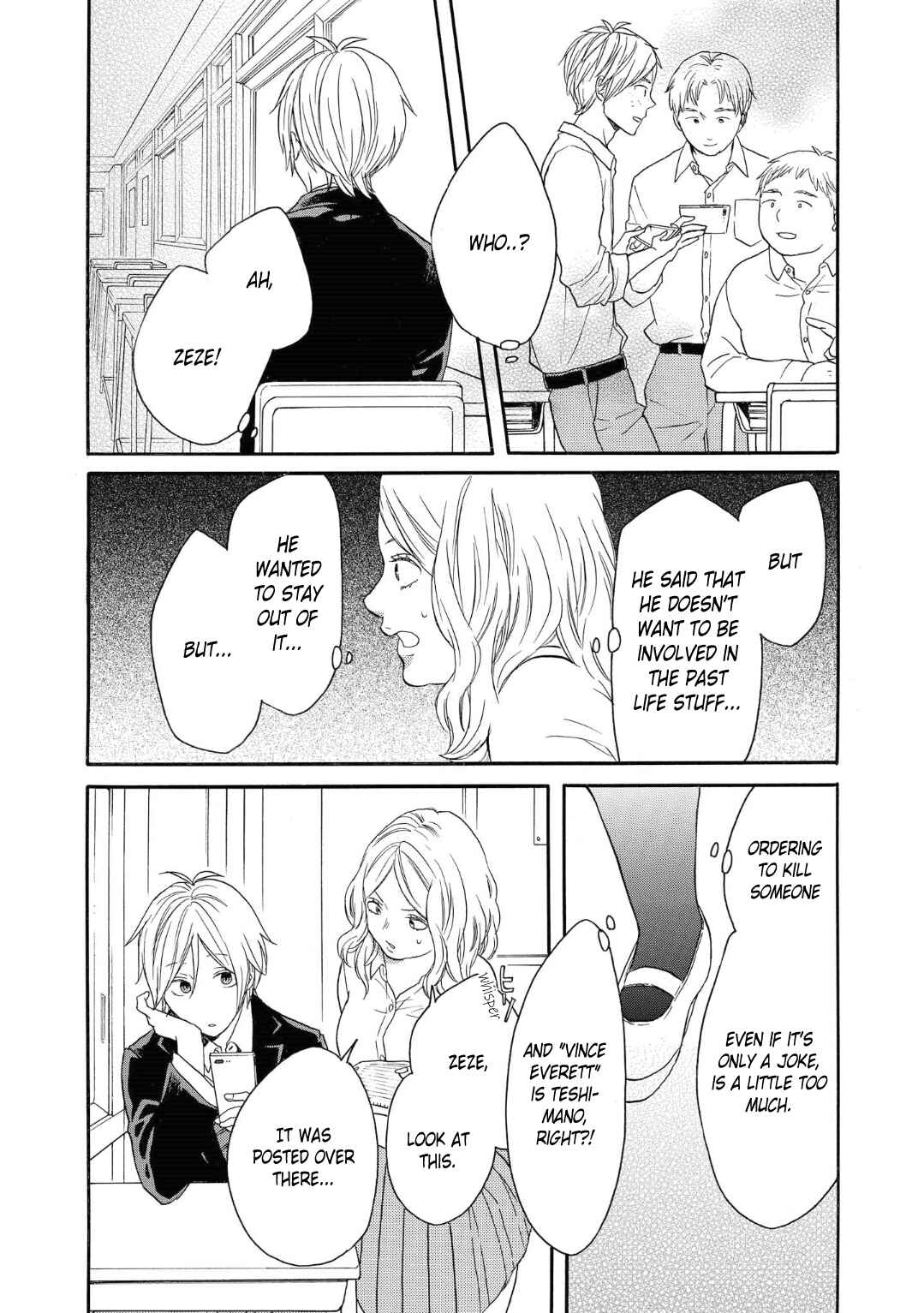Chapter 80 - Page 21