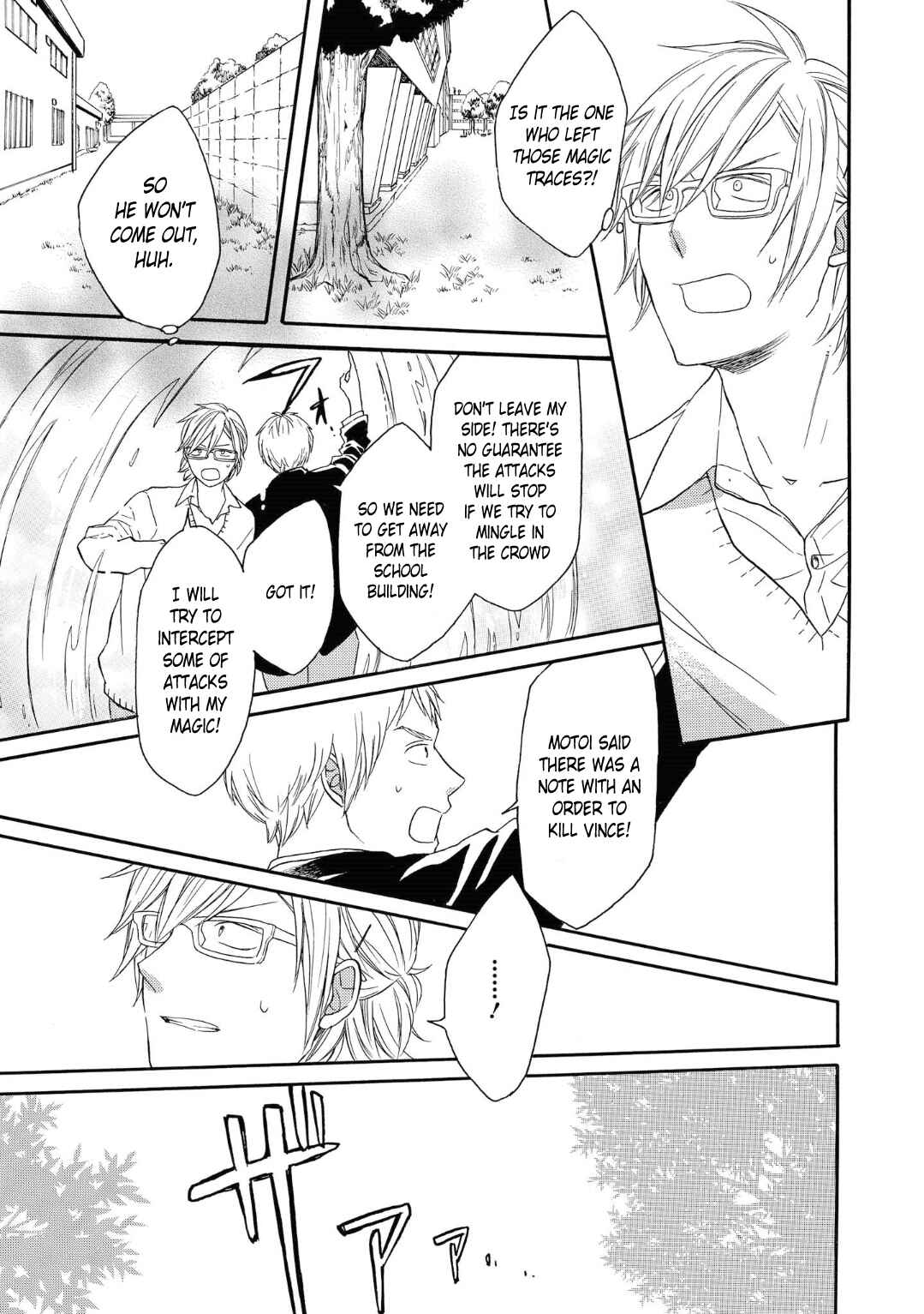 Chapter 80 - Page 27