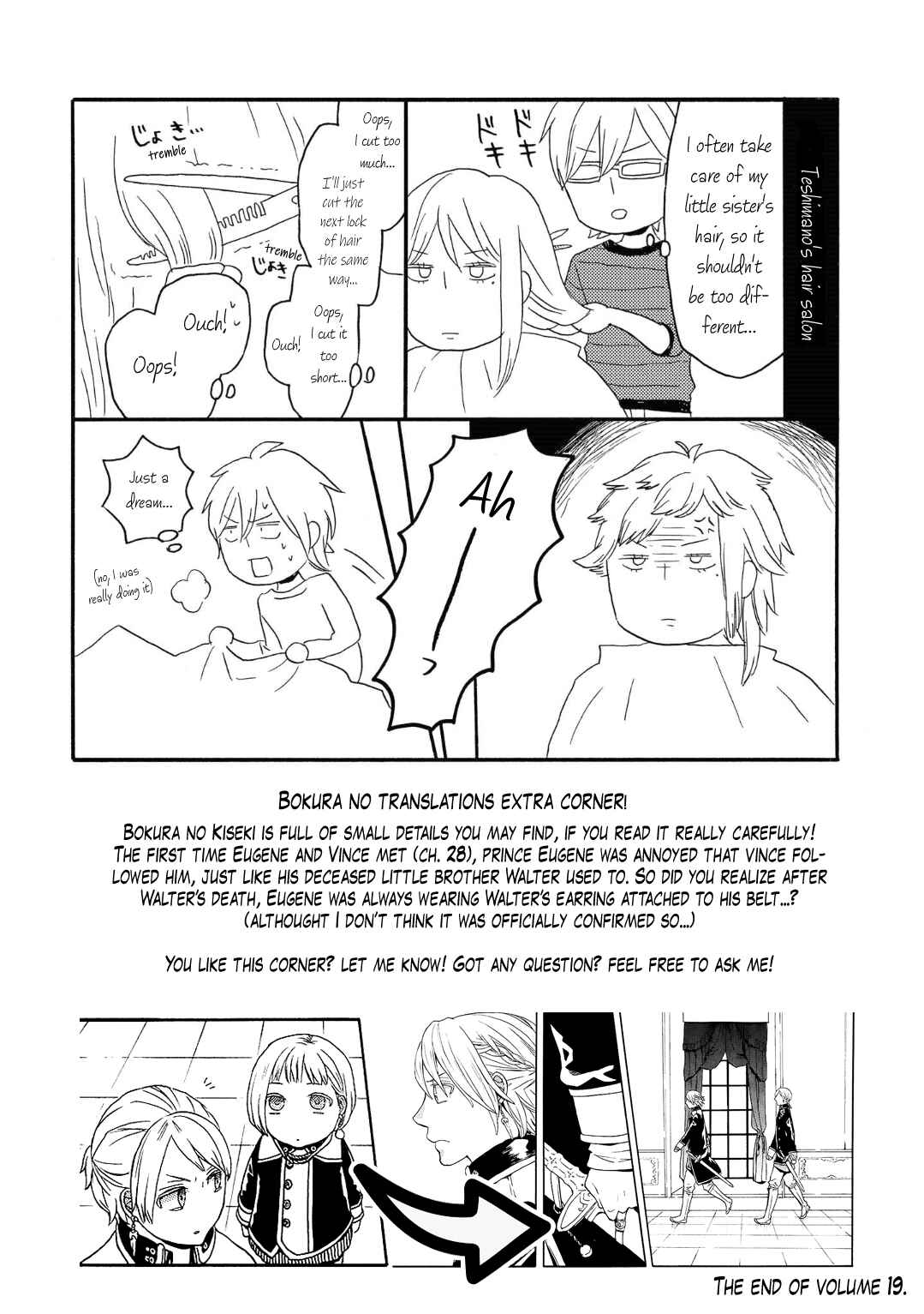 Chapter 80 - Page 35