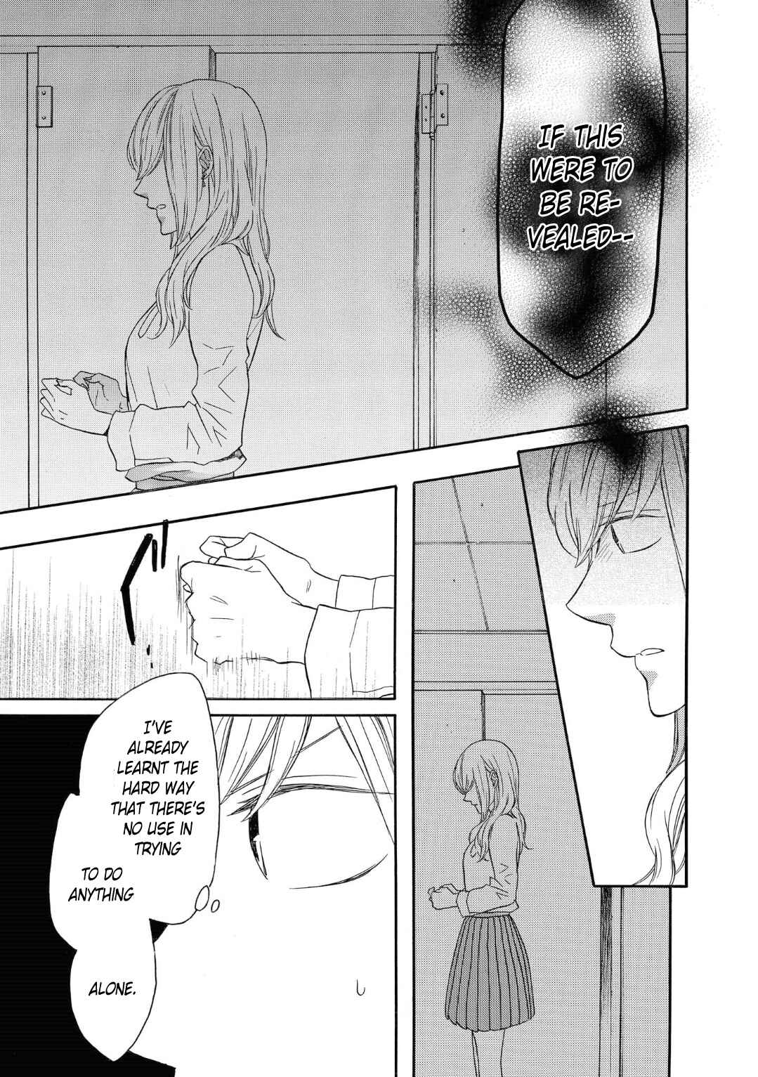 Chapter 80 - Page 7