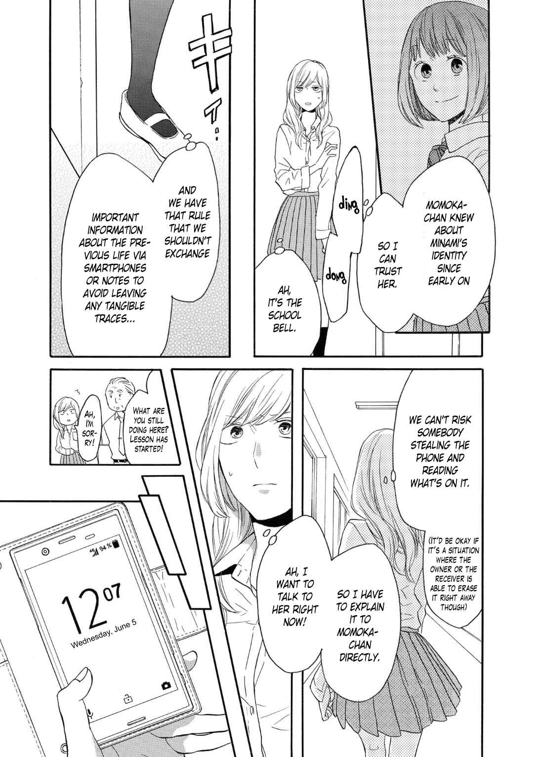 Chapter 80 - Page 9