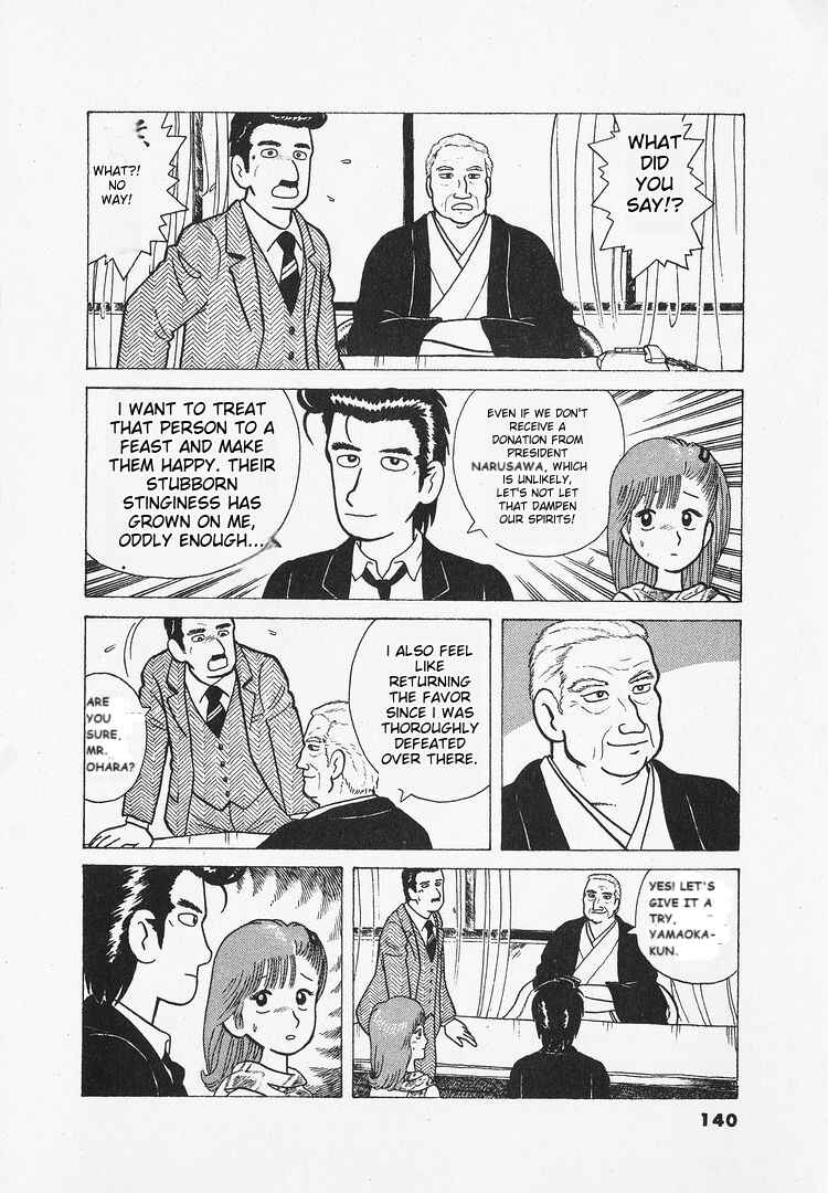 Chapter 23 - Page 16