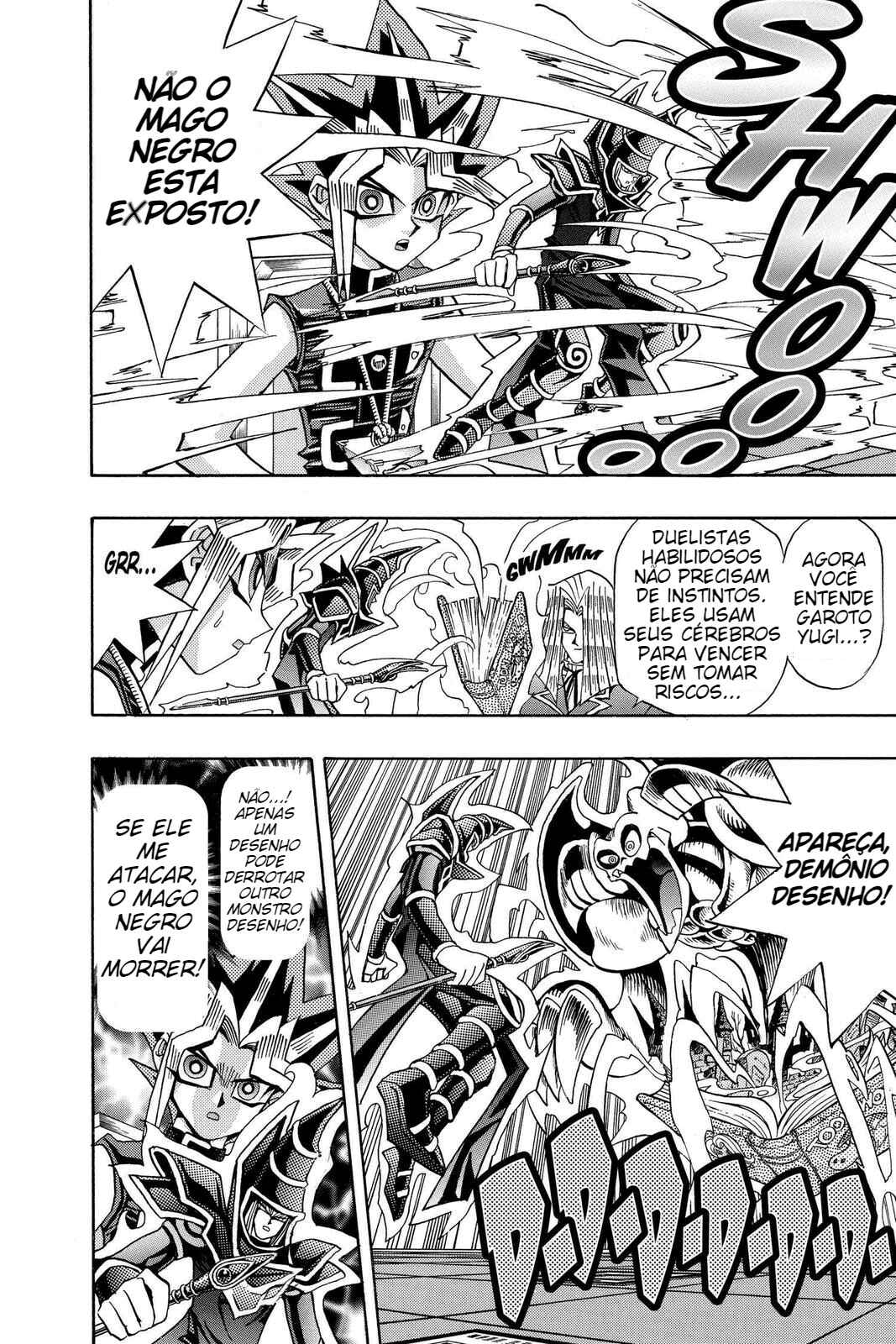 Chapter 70 - Page 17