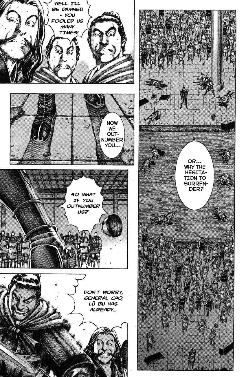Chapter 179 - Page 16