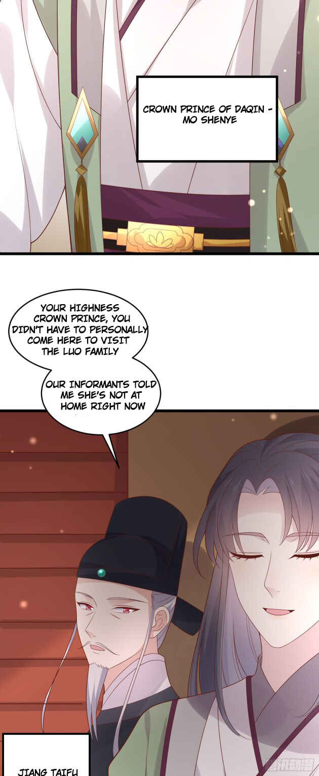 Chapter 254 - Page 21