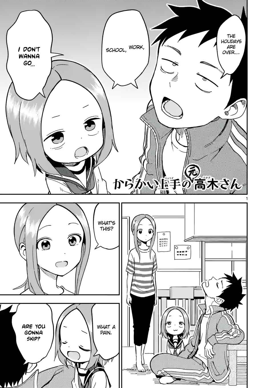 Chapter 229 - Page 1