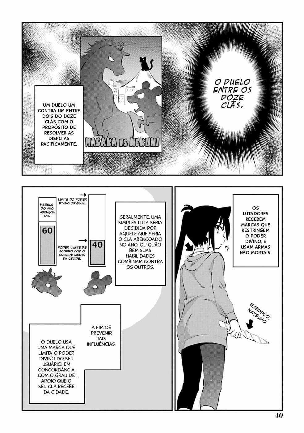 Chapter 44 - Page 12