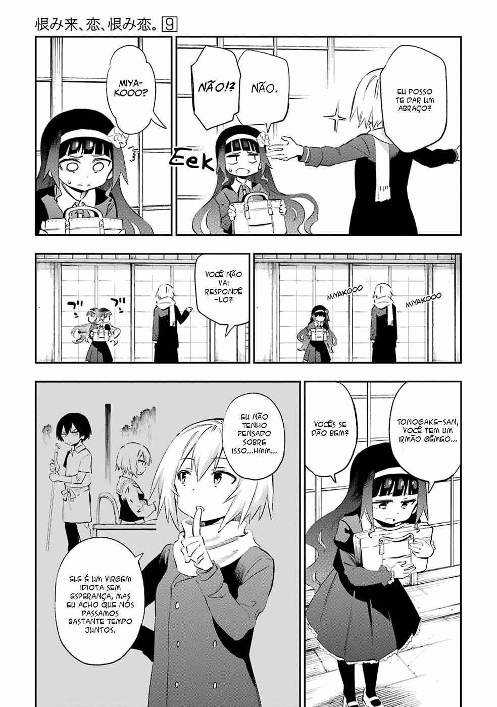 Chapter 44 - Page 21