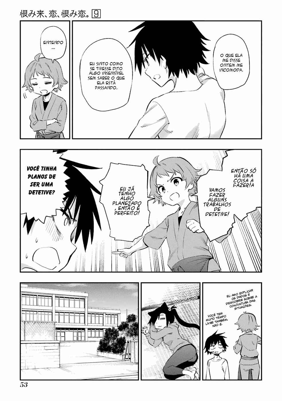 Chapter 44 - Page 25
